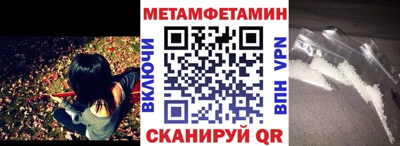 АМФЕТАМИН 98%  Коряжма 