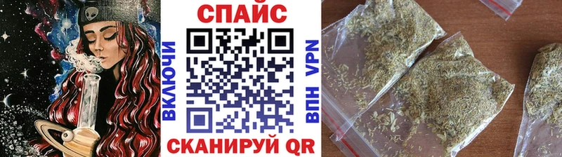 БУТИРАТ 1.4BDO  Коряжма 