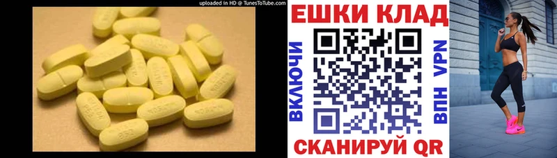 Экстази TESLA  Коряжма 