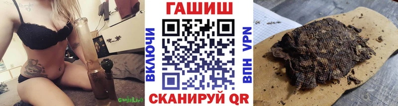Гашиш 40% ТГК  Коряжма 