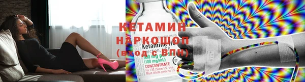 MDMA Белоозёрский