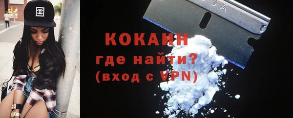 MDMA Белоозёрский