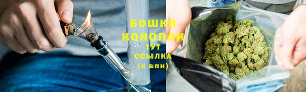 наркотики Беломорск