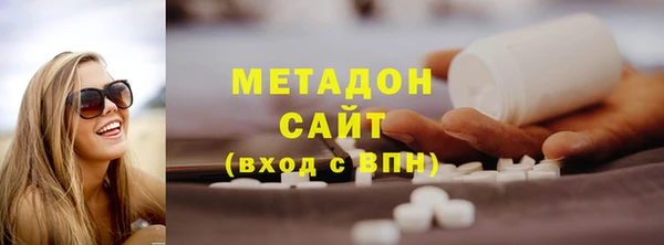 наркотики Беломорск
