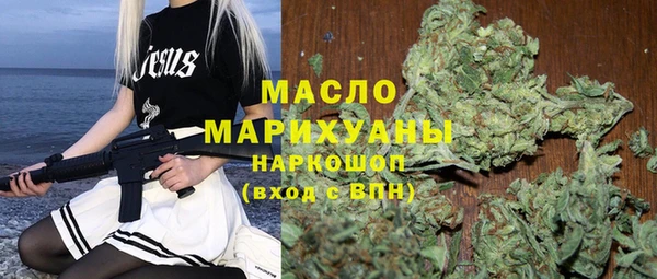 MDMA Белоозёрский