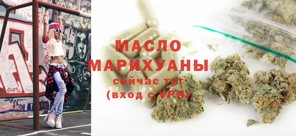 наркотики Беломорск