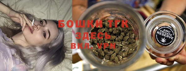 наркотики Беломорск