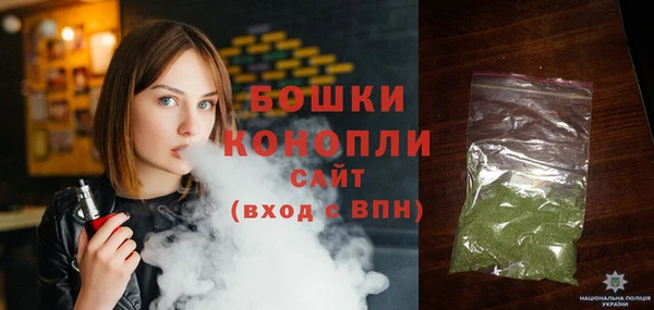 наркотики Беломорск