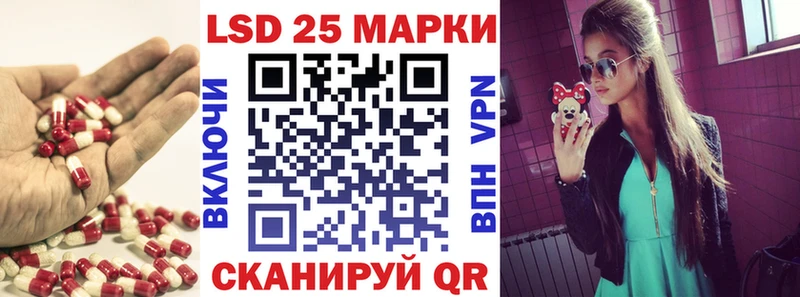 ЛСД экстази кислота  кракен ссылки  Коряжма 