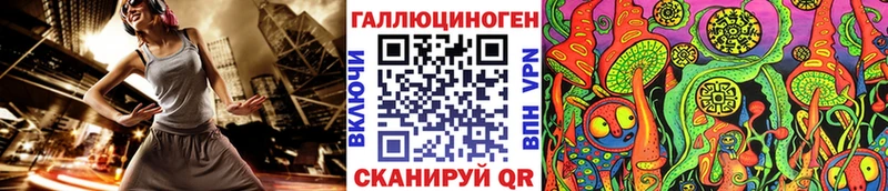наркошоп  Коряжма  Галлюциногенные грибы Magic Shrooms 
