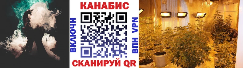 МАРИХУАНА OG Kush  как найти закладки  Коряжма 